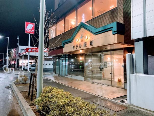 Hakodate Hotel Ekimae - Vacation Stay 91824V Esterno foto