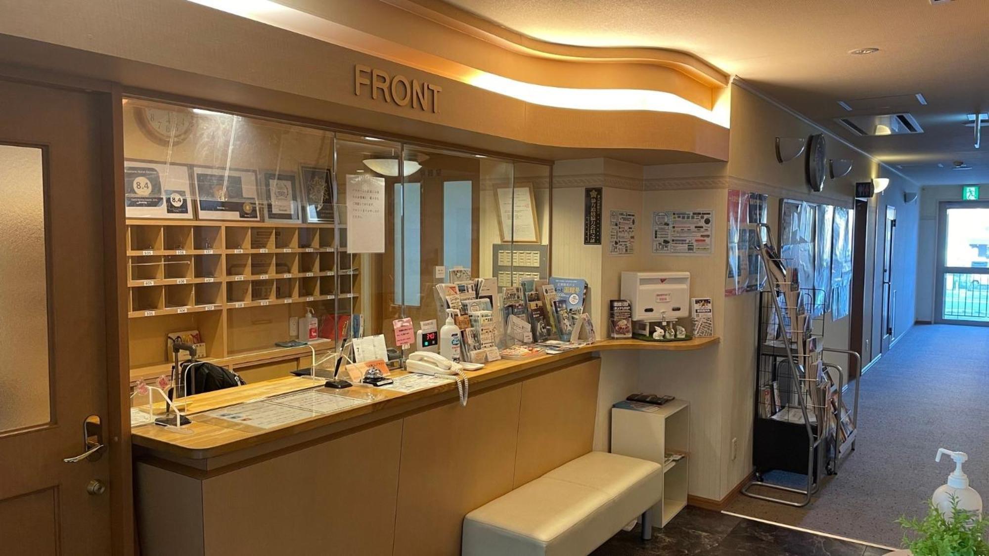 Hakodate Hotel Ekimae - Vacation Stay 91824V Esterno foto